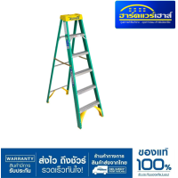 ราคา WERNER บันไดไฟเบอร์กลาส 6ขั้น 5906AS (22426190094)