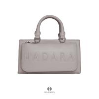 ราคา Hadara กระเป๋าสะพายข้าง รุ่น Light Carry No 23 สายสะพายนุ่มสบายบ่า กันน้ำได้ 100 ช่องเก็บ 12 ช่อง (22350693148)