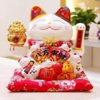 ราคา แมวกวักเรียกทรัพย์ ไซส์ 8นิ้วสูง20cm แมวนำโชค มหามงคลมั่งคั่ง มหาโชค กวักโชคลาภเงินทองไหลมาเทมา (21921039186)