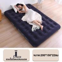 ราคา CHT เตียงลม ที่นอน สีน้ําเงิน เตียงเป่าลม 2 5 ฟุต 3 5 ฟุต 4 5 ฟุต 5 และ 6 ฟุต ที่นอนสูบลม เบาะรองนอน COD (21645412106)