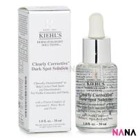 ราคา Kiehl s Clearly Corrective Dark Spot Solution 30ml (20809600032)
