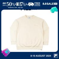 ราคา FILA เสื้อคลุมแบบสวมผู้ใหญ่ FILA X SMILEY รุ่น FW2SSF4S04X BEIGE (21397688470)