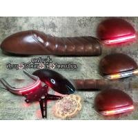 ราคา เบาะแต่ง ท้ายยู ไฟเส้น gpx legend stallions w175 sr sm makina ct250max buccaneer jx cg gd gto dt wing royal enfield triumph bmwk100 สำหรับรถมอเตอร์ไซต์สไตล์วินเทจ เบาะคลาสสิค custom อื่นๆ (18735300169