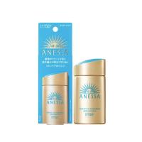 ราคา อเนสซ่า เพอร์เฟค ยูวี ซันสกรีน สกินแคร์ มิลค์ NA SPF50 PA 90 มล ANESSA Perfect UV Sunscreen Skincare Milk NA SPF50 PA 90 ml (22414305195)