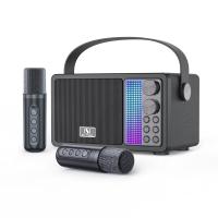 ราคา จัดส่งในพื้นที่ ไมโครโฟนคู่ ลำโพงบลูทูธ รุ่น YS 603 Blutooth Speaker รองรับ USB TF AUX ลำโพงบลูทูธแบบพกพา ตู้ไม้คุณภาพเสียงที่ดีกว่า (21712752079)