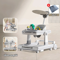 ราคา รถขาไถ รถหัดเดิน 4in1 ปรับเป็นผลักเดินได้ มีถาดของเล่น มีเสียง ปรับความสูงได้ พับได้ Baby Walker (22361284990)