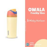 ราคา พร้อมส่ง หลายสี Owala Kid s FreeSip 16oz 473ml กระบอกน้ำเก็บความเย็นสำหรับเด็ก ผู้ใหญ่ก็ใช้ได้ค่ะ แบรนด์จาก (22384664018)