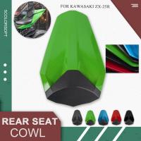 ราคา Ultrasupplier สำหรับ Kawasaki ZX 25R ZX 25R 2020 2021ที่นั่งผู้โดยสาร Kursi Belakang Motor ZX25R แฟริ่ง (18958759733)
