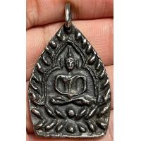 ราคา พระเจ้าสัวหลวงปู่บุญ วัดกลางบางแก้ว พระเก่าหายากเปิดแบ่งปันค่ะ (21415892516)