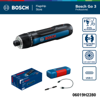 ราคา Bosch ไขควงไฟฟ้าไร้สาย รุ่น Bosch GO Version 3 ชุด เครื่องปล่า ประกันนาน 12 เดือน (21727901784)