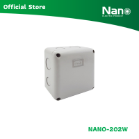 ราคา NANO กล่องกันน้ำ 4x4x2 5 40 ชิ้น กล่อง รุ่น NANO 202 (367626793)