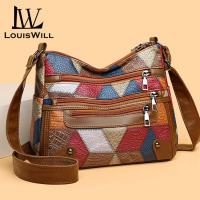 ราคา LouisWill กระเป๋าสะพายข้างกระเป๋ากระเป๋าสะพายบ่า PU แฟชั่นของผู้หญิงสไตล์โบฮีเมียนดีไซน์ตัดกันลวดลายสร้างสรรค์บรรจุได้เยอะหลายชั้นพิมพ์ลายย้อนยุคสายรัดพาดไหล่ปรับได้ซิปกระเป๋าด้านใน (22182052196)