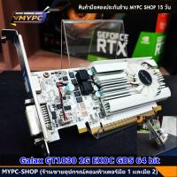 ราคา NVDIA การ์ดจอ VGA เขียว GTX750 1050 1060 1070 1080TI 1660S 1660TI มือสอง NVD001 (22064034731)