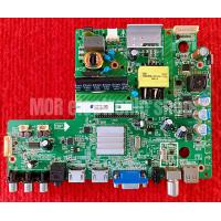 ราคา เมนบอร์ด PHILIPS 40PFT5201S 67 พาสบอร์ด MSD3463 T4C1 (7633935303)