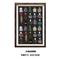 ราคา กรอบแสดงการจัดเก็บเหรียญรางวัลมาราธอนทำจากไม้แท้สำหรับวางเหรียญในการแข่งขันที่เสร็จสมบูรณ์กรอบแสดงการจัดเก็บเหรียญรางวัลแบบแขวนผนัง (18087515816)