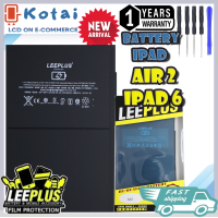 ราคา Battery iPAD6 Air2แบตเตอรี่ ไอแพด แอร์2แบต แอร์2batt air2A1547ฟรี ชุดแกะ ไขควง LEEPLUS แบตคุณภาพรับประกัน 1ปี (22220505324)