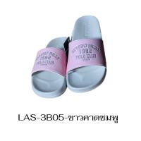 ราคา รองเท้าpolo bhpc แบรนด์แท้ (22166070061)