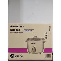 ราคา หม้อหุงข้าวไฟฟ้าชาร์ป SHARP รุ่น KSH D28 ขนาด 2 8 ลิตร (21883070350)