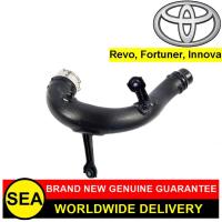 ราคา อะไหล่แท้เบิกศูนย์ ท่ออินเตอร์คูลเลอร์ TOYOTA Hilux RevoFortuner VRZInnova Reborn 17362 0E010 (17988316721)