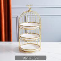 ราคา JH SHOP ขั้นวางขนม ชั้นวางคัพเค้ก 1ชั้น 2ชั้น 3ชั้น (20685802066)