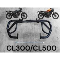 ราคา แคชบาร์ กันล้ม Honda CL300 CL500 NEW CL 300 500 1080 บาท (22302680866)