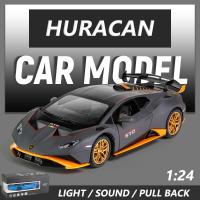 ราคา WGB RUM 1 24 Scale Lamborghini Huracan Sto Alloy Car Model Light Sound effect diecast car Toys for Boys baby toys birthday gift car toys kids toys car model car Boys toys model collection (21753033071