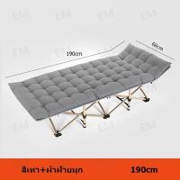ราคา เตียงพับได้ เตียงสนาม เตียงพับ เตียงพกพา เตียงอเนกประสงค์ ไม่ต้องติดตั้ง ที่เก็บของแบบพับได้ ความจุแบริ่ง 300KG (22304926984)