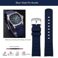 ราคา ผู้ชายยางนาฬิกาอุปกรณ์เสริมสำหรับ Mido ใหม่คนถือหางม้า M049 526สายยาง Mido ทีวี M049โค้งปากสายนาฬิกาข้อมือ22มิลลิเมตรกันน้ำ (21720010082)