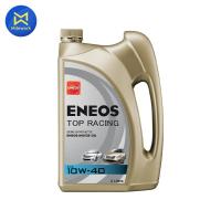 ราคา น้ำมันเครื่อง ENEOS TOP RACING 10W40 4L แถม1L T SHIRT 40001777 (22370183287)