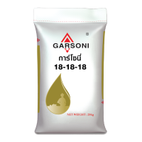 ราคา ยกกระสอบ25kg ปุ๋ยคอมปาวด์ซัลเฟต 18 18 18 หว่านทางดิน ละลายน้ำ ปุ๋ยไม้ผล ปุ๋ยทุเรียน การ์โซนี่ (22336779792)