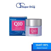 ราคา 1แถม1 Hakubi Q10 Cream 35g ฮาขุบิ ผลิตภัณฑ์บำรุงผิวหน้า (19615900799)
