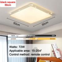 ราคา GEJIESE ไฟเพดานบ้าน led โคมไฟติดเพดาน ไฟ led ฝ้าเพดาน ปรับแสง 3 สี รีโมทคอนโทรล โคมไฟนอร์ดิกโคมไฟเพดานกลม ไฟติดห้องนอน ไฟแต่งห้อง โคมไฟติดเพดานทรงกลม หลอดไฟ led เพดาน ไฟตกแต่งเพดาน G26 (21805915691)