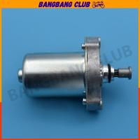 ราคา ไดสตาร์ท W110I CZI AIR BLADE DREAM110I SUPERCUB มอเตอร์สตาร์ท รุ่นเวฟ110i std 350cc 400cc ไดสตาร์ทเดิมและแต่ง ไดสตาร์ทเวฟ110i ไดสตาร์ท DREAM110I พร้อมส่ง (17425121948)