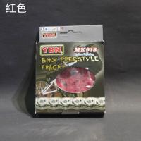 ราคา YBN MK918โซ่ความเร็วเดียวความแข็งแรงสูงและโซ่ Bmx street half Dead Fly single Speed VeHiCles (16216116763)