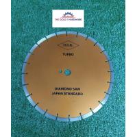 ราคา ใบตัดปูนใบตัดคอนกรีต 14 นิ้ว แห้ง DSK สีทอง หนา 3 มิล แท้ (19511227005)