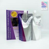 ราคา Shiseido Crystallizing Straight Alpha 400 g ครีมยืดผม ชิเซโด้ ขนาด 400 กรัม มี 3 สูตร (8856874130)