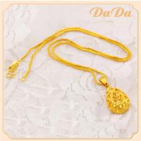 ราคา สร้อยคอทองคำแท้ น้ำหนัก 1 สลึง พร้อมจี้ ทองคำ 96 5 1ลาย ความยาว 45 cm ทอง แท้ หลุด จำนำ (22234763490)