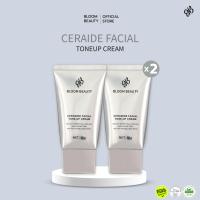 ราคา BLOOM BEAUTYครีมบำรุงผิวหน้า ครีมไวท์เทนนิ่ง ไนอาซินาไมด์ ปรับสีผิวให้กระจ่างใส (22305103775)