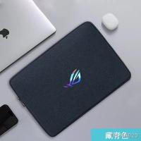 ราคา Asus rog laptop bag sharpshooter 7 plus sleeve phantom 14 13 x 16 15 cases waterproof (20113546840)