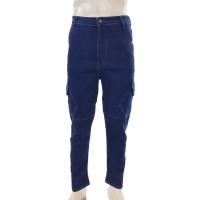 ราคา ขากระบอกปลายขาเดฟเล็กเข้ารูปปลายขา ทำด้วยผ้ายีนส์ยืด ยีนส์ผู้ชาย เอวและเป็าสูง ซิปเหล็ก กระเป๋าข้าง 2 ข้าง CP8 cargo jeans Size 28 36 Blue Snow blue (20456727714)