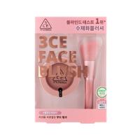 ราคา พร้อมส่ง ถูกที่สุด ของแท้ 3CE FACE BLUSH BRUSH GIFT SET เซ็ตบลัชออน แปรงปัดแก้ม (22200325725)