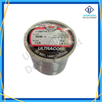 ราคา ตะกั่วขด ULTRACORE 0 6mm 1LB (11292300702)
