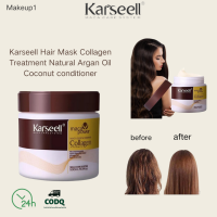 ราคา Karseell Hair Mask Collagen Treatment Natural Argan Oil Coconut conditionerมาส์กผม คอลลาเจน ดูแลเส้นผมให้เรียบลื่น (22426132208)