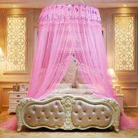 ราคา มุ้งกันยุงติดผนังแบบแขวนติดเพดานสีแดงสำหรับใช้ในบ้านแบบตั้งพื้นไม่ต้องเจาะรู (20404472807)