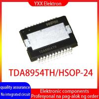 ราคา HSOP 24ชิปพาวเวอร์แอมป์เสียง TDA8954TH คลาส D TDA8954ของแท้ใหม่ (21317604800)