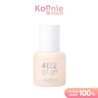 ราคา 4U2 Skin Pro Skin Longwear Foundation SPF50 PA 35g โฟร์ยูทู รองพื้นเนื้อแมท (20116968584)