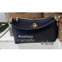 ราคา พร้อมส่ง กระเป๋าสะพาย COACH ทรงเลวิท กระเป๋าผู้หญิง สวย ขนาด 12 นิ้ว 886 (22283382862)
