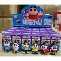 ราคา การ์ตูนน่ารักกล่องตาบอด ประดับ ของขวัญ กล่องสุ่มตาบอดกล่องสุ่มกล่องของขวัญสุ่ม ความคิดสร้างสรรค์ ตุ๊กตาการ์ตูนน่ารัก กล่องตาบอด นักเรียน ของขวัญวันเกิด การ์ตูนตุ๊กตา (22353166895)