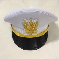 ราคา หมวกข้าราชการชุดปกติขาว ชาย (1366632545)