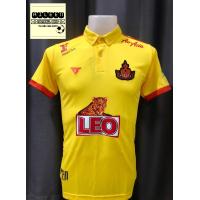 ราคา VERSUS เสื้อฟุตบอลสโมสรอุดรธานี เอฟซี เกรดนักเตะ 2019 สินค้าใหม่ป้ายห้อย ของแท้ 100 (7626862716)